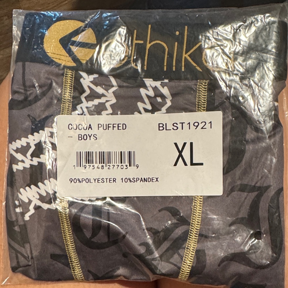 Ethika Cocoa Puffed Gray Boxer Briefs Boys XL